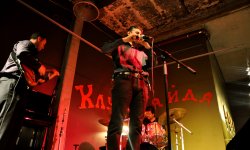 concert, jazz, folk, Bulgaria, Gaida, Theodosii Spassov, Roumen Toskov, Hristo Yotzov